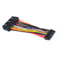 ATX Power Supply 24 Pin to Mini 24 Pin Cable For Dell Optiplex 760 780 960 980 Large 24P to small 24P Adapter power cord. 