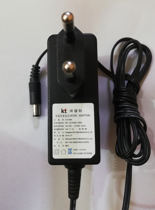 KT%20DC%20ADAPTER%2012V%201A%20Branded%20Adapter%20For%20Tp%20Link%20Router%20,%20Tenda%20Router%20,%20Ptcl%20Dsl%20Modem%20And%20CCTV%20Cam%20-%20Image%202