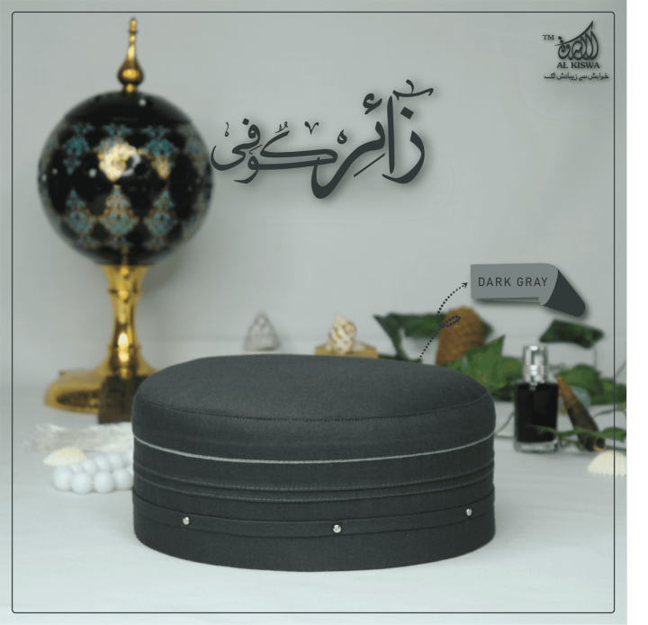 Premium Quality Suiting Fabric Soft Namaz Topi Prayer Cap Islamic Hat