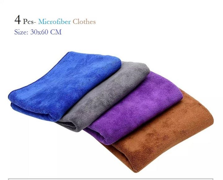 4 Pcs - Microfiber Multi-color Cloth (350 Gsm) for car cleaning good quality 30*60 cm