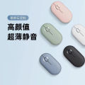 Cross-Border Logitech M350 2.4G Bluetooth Dual Mode Mute Laptop Pebble Pebble Wireless Mouse. 
