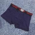 Knitline Short Trunk Boxer for Men - Pack of 1 High Quality Cotton Knitted Men's Boxers. 