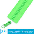 Nylon code long zipper No. 3 No. 5 household bed sheet pillow quilt cover quilt cover zipper thickened white double-headed zipper. 