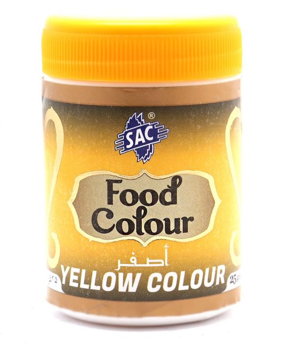 YELLOW%20-%20Food%20Color%20Powder%20-%2025gm%20%20-%20FDNC%20%20-%20Halal%20-%20SAC%20-%20Image%202