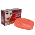 Miss Beauty Fairness Beauty Soap Whitening Moisturizing  Face And Body Soap For Girls Feel New Fairness Just in 3 Days. 