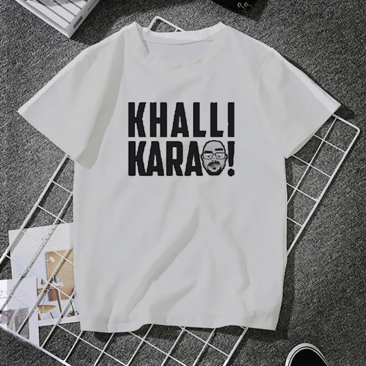 Junaid Akram TShirt For Boys Ganji Swag Khalli Karao Tee at CustomizeGiftsPK