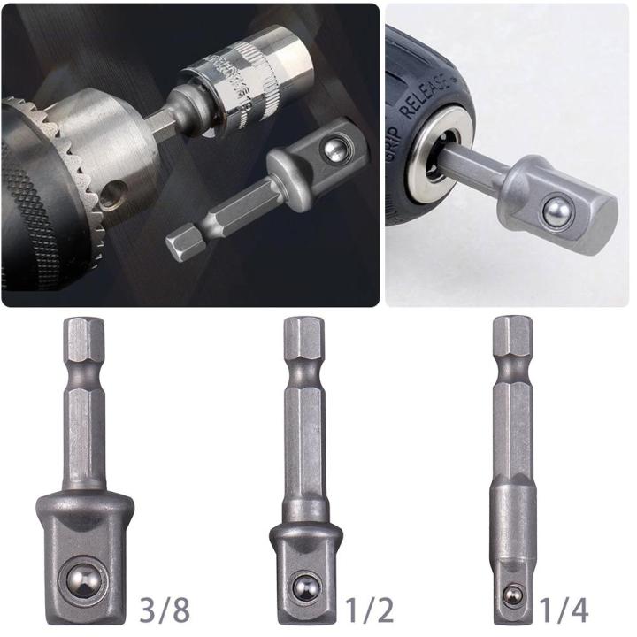 3%20PCS%201/4",%203/8",%201/2"%20Drive,%20Socket%20Adapter%20for%20Drill,%203/8%20to%201/2%20Socket%20Adapter,%203/8%20to%201/4%20Socket%20Adapter,%20Adaptation%20to%20High%20Torque%20Impact%20Wrenches%20-%20Image%205