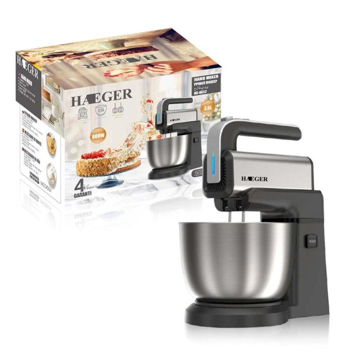 HAEGER Planetary Mixer Stand Mixer 2 in 1 Food Processors Hand Mixer Electric Mixer with Bowl Kitchen