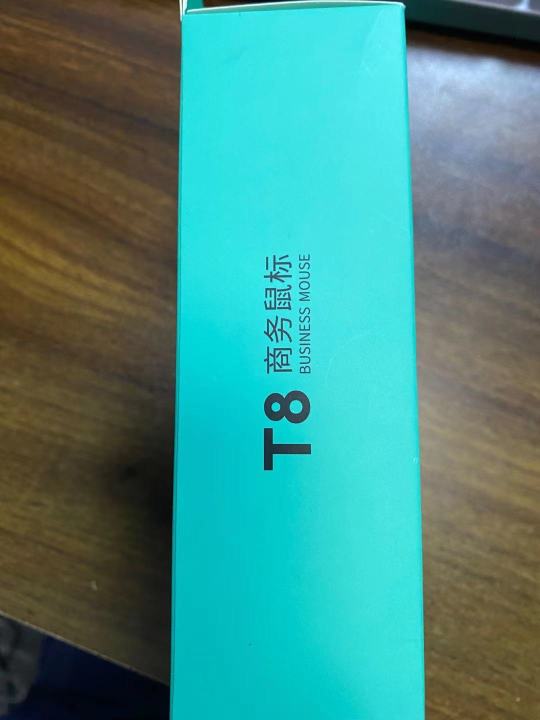 Ice%20Armor%20Armor%20Office%20Business%20Wired%20Mouse%20-%20Image%202