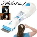 V Comb Head Lice Remover Machine Anti Lice Machine. 