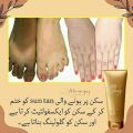 Derma Queen Milk and Honey Sugar Scrub 25ml – Milk & Honey Gold Sugar Scrub for All Skin Types – Gentle Exfoliating Scrub for Mother & Kids – Nourishing Scrub Milk Honey Sugar Formula – Sugar Scrub Milk Honey Gold for Soft & Smooth Skin. 