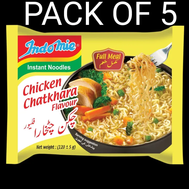 Indomie%20Chicken%20Flavour%20Noodles%2070gm%20-%20Pack%20of%205%20-%20Image%204