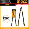 Ingco Lopper Carbon Steel Material. 