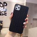 KOKKO Fashion Woven Pattern Phone Case Shockproof Breathable Compatible For Iphone 13/iphone 13 Pro Max/iphone 11pro/iphone11pro Max/iphone 12. 