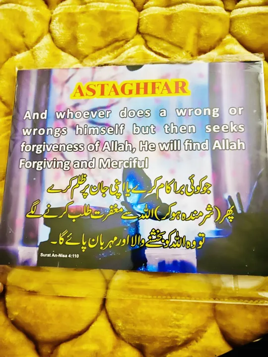 5-Piece%20Rustic%20Wooden%20Wall%20Hanging%20Plaques%20Farmhouse%20Inspirational%20Art%20-%20Image%207