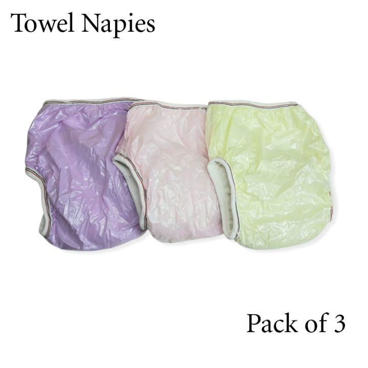 Pack%20of%203%20Baby%20washable%20towel%20nappy%20-%20Reusable%20water%20proof%20plastic%20diapers%20-%20Image%204