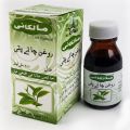 Ilham Tea Tree Oil 30Ml Premium Pure & Natural Oil -Skin Care Face Glow - Skin Tone - Essential Oils For Skin - Aromatherapy Oil - High Quality Skin Oil - Skin Care Beauty Serum - Herbal Oil - Glowing Beauty - Pure Glowing Skin And Acne Care Oil. 