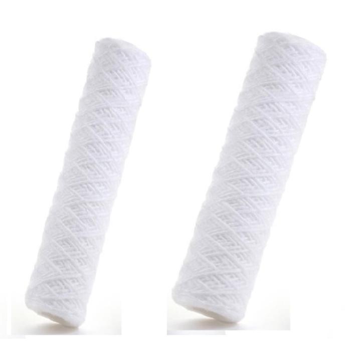 Pack of 2 Water Filter Cartridge Replacement 1 Micron