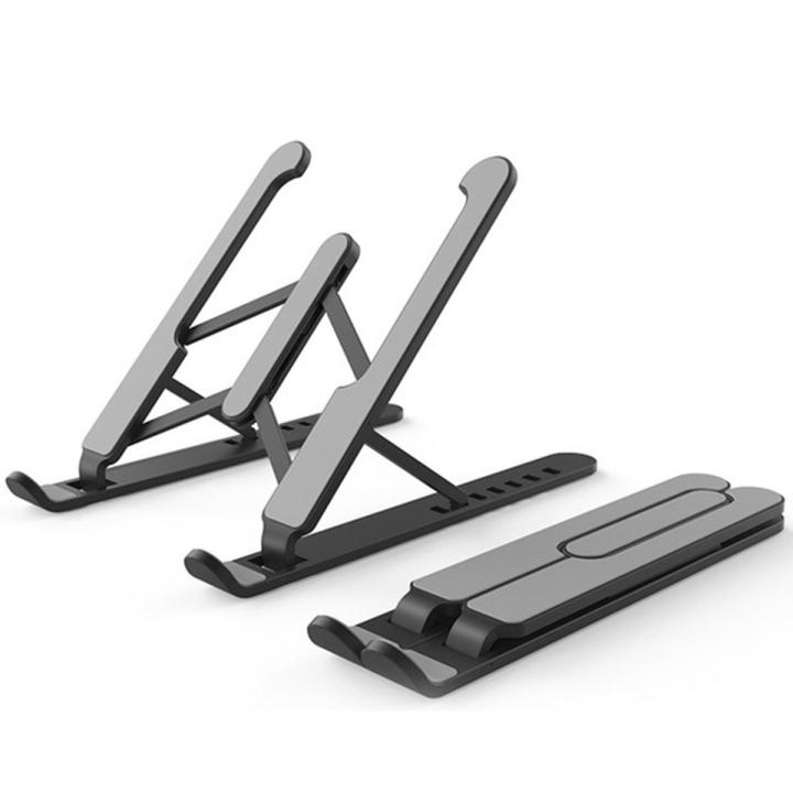 Foldable laptop stand for bed lightweight ventilate portable laptop stand with 7-Level adjustable Height for 11 - 15 Inch notebook stand ABS High Quality plastic laptop stand with aluminum center rod and non-slip silicon grip