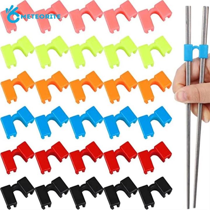 1Pc Colorful PE Food Chopstick Training Helper/ Beginner Learner Chinese Chopsticks Use Trainer Holder