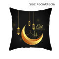 2022 Happy Ramadan Cushion Cover Ramadan Mubarak Pillowcase Ramadan Decoration for Home Islamic Muslim Party Decor Pillow Case. 
