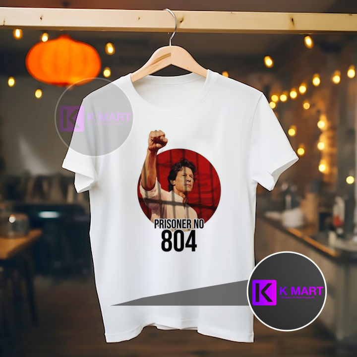 Qaidi%20no.%20804%20Shirt%20l%20Pti%20Shirt%20l%20Imran%20Khan%20Shirt%20-%20Image%207