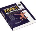 Naseem Shahzad FCPS-1 High Yield 5th edition | Naseem Shahzad fcps part 1. 