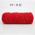 Chenille Velvet Yarn Soft Wool 100 gram. 