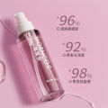 Han Shun Makeup Fragrance Shine Hair Serum repairs dry hair, improves frizz, nourishing hair oil. 