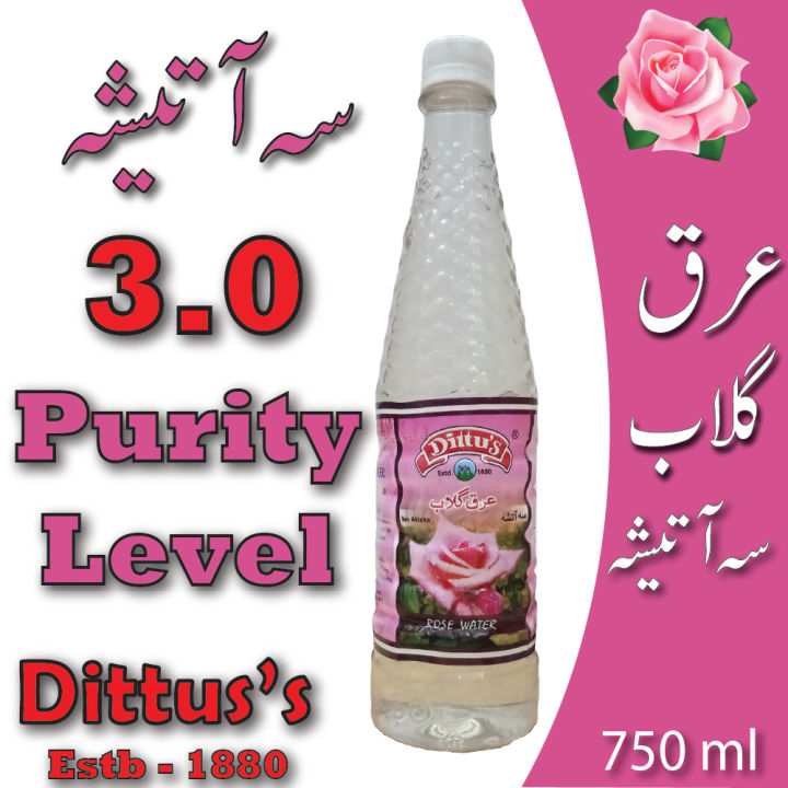 Rose Water For Face | Rose Water For Skin Care | Rose Water For Drinking | Arq e Gulab For Drinking | Rose Water For Hair | Dittus Rose Water Seh Atisha | Original Rose Water Seh Atisha 750ml by Dittu's
