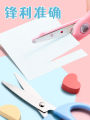Powerful crocodile children's safety scissors small scissors baby does not hurt hands kindergarten handmade art special students portable round head plastic small scissors paper-cutting knife small. 