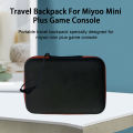 Game Console Case Waterproof Hard Shell Storage Case for Miyoo Mini Plus Impact Resistant Portable Game Console Bag Storage Case Bag. 