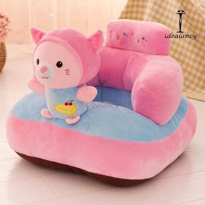 Infant Safety Seat Soft Stuffed Animal Baby Sofa Plush Baby