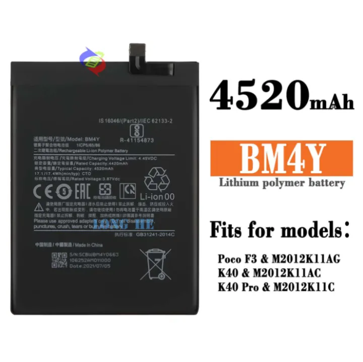 POCO%20F3%20/%20Redmi%20K40%20/%20K40%20Pro%20Battery%20Replacement%20BM4Y%20Battery%20with%204420mAh%20_%20Black%20-%20Image%202