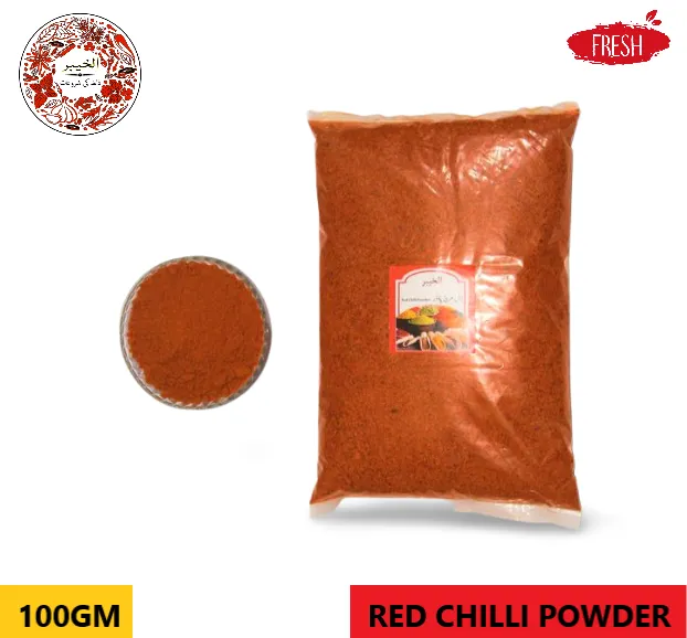 Pack%20of%202%20Red%20Chilli%20Powder%20100gm%20/%20Red%20Chilli%20Crushed%20100gm%20-%20Image%204