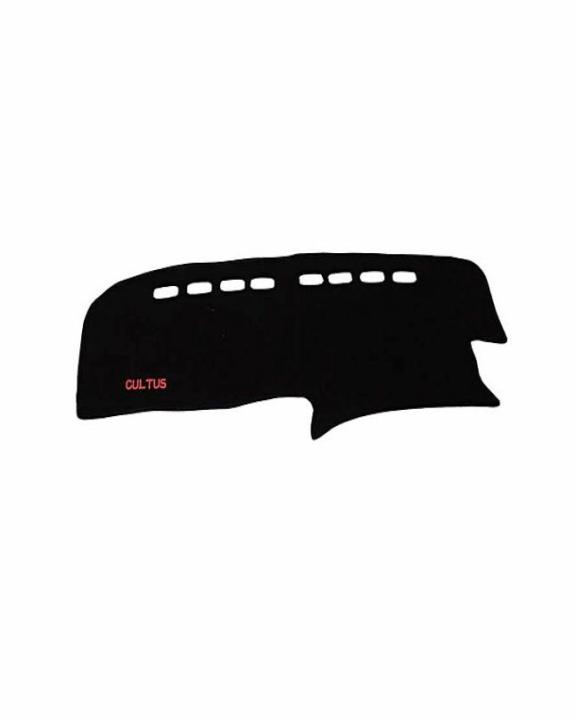 Car Dashboard Cover Carpet For Suzuki Cultus - Black