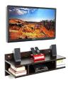 Entertainment Unit/Wall Set Top Box Stand Shelf. 