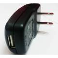 Ktec Charger 5.0V- 1.0A USB Wall Travel AC Power Adaptor. 