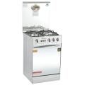 Welcome 3 Burner 21" Gas Cooking Range WC-2100 - Silver. 