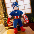 Captain America Stuff Toy for Kids. 