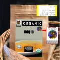 CO Q10-Powder 114g. 