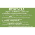 Borovela Organic Matcha Green Tea Powder 100g. 