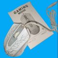 Gaming Mouse | UX UTHINK | WITH CABLE | BEST FOR GAMING. 