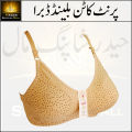 Non-Wired Fashion Bras For Women Ladies Girls Brazzers with Fine Quality and Adjustable Back 3 Hooks. 