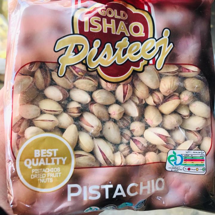 pista 500 gram pack of best quality pistachio