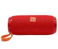 Bluetooth Speaker | Speaker | Wireless Speaker | Portable Speaker | COLDYIR Speaker. 