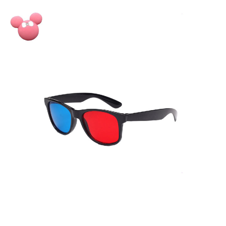 【SP】Square Frame 3D Glasses Universal Children 3D Glasses Red Blue 3D Glasses TD