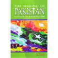The Making Of Pakistan by K K Aziz. 