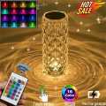 Crystal Lamp Rose Light Diamond Lamp 16 Colors Changing with Remote Control. 