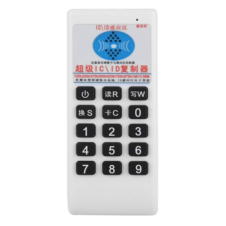 Handheld RFID Reader Writer Duplicator 125KHz 13.56MHz Programmer